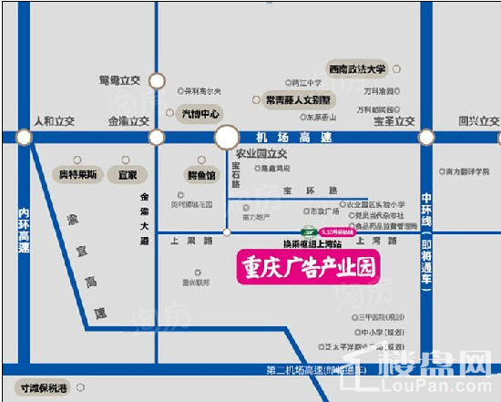 重庆创意公园位置图