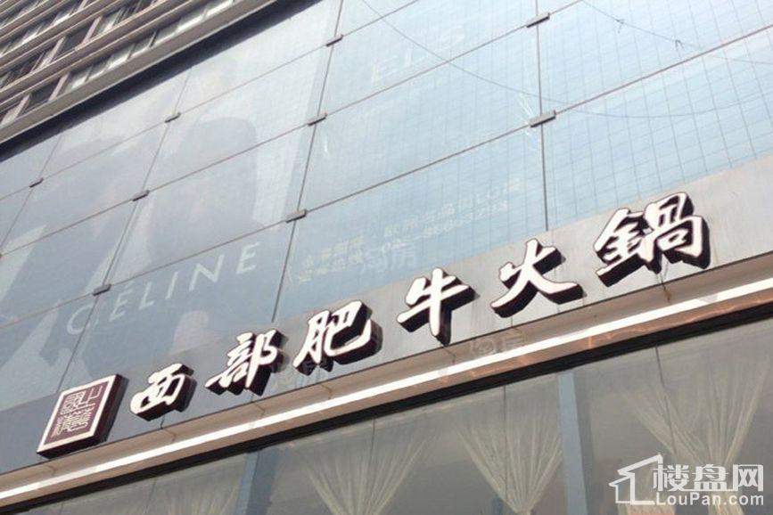 周边配套图