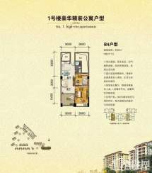 万泉美地2室2厅1卫