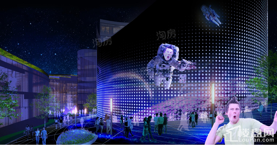中铁·摩都娱购公园效果图