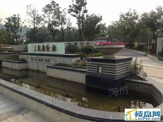 大吉公元实景图