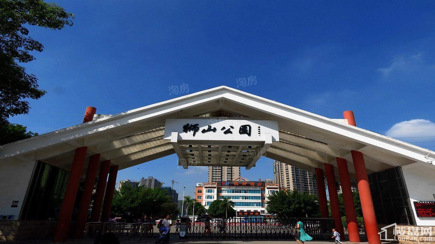 配套图