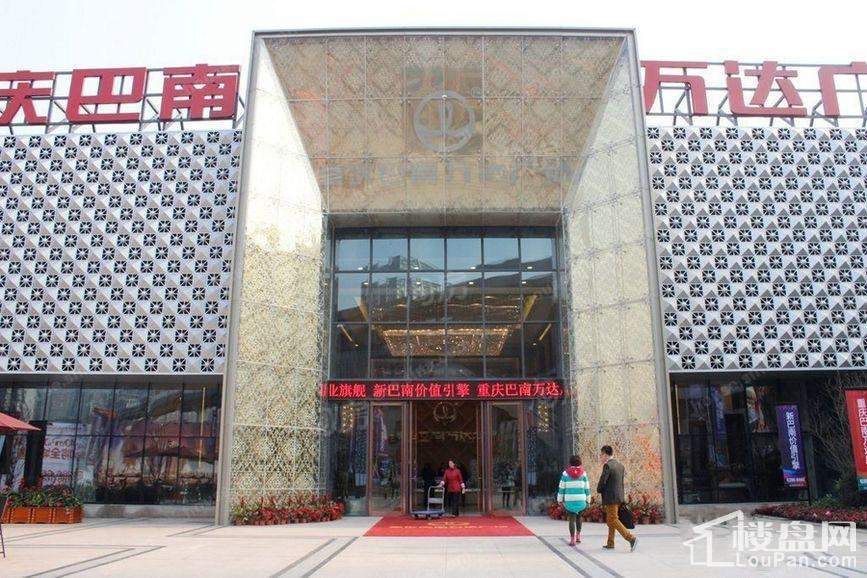 配套图