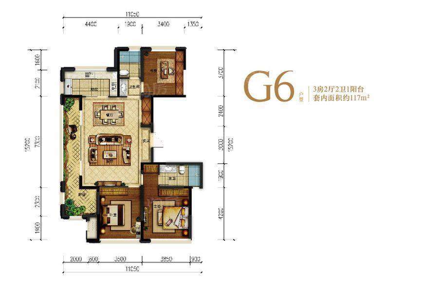 绿城两江御园一期洋楼标准层G6层户型【待售】