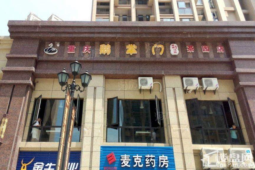 光华安纳溪湖配套图