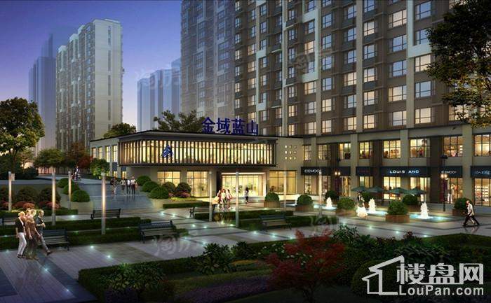 金域蓝山效果图