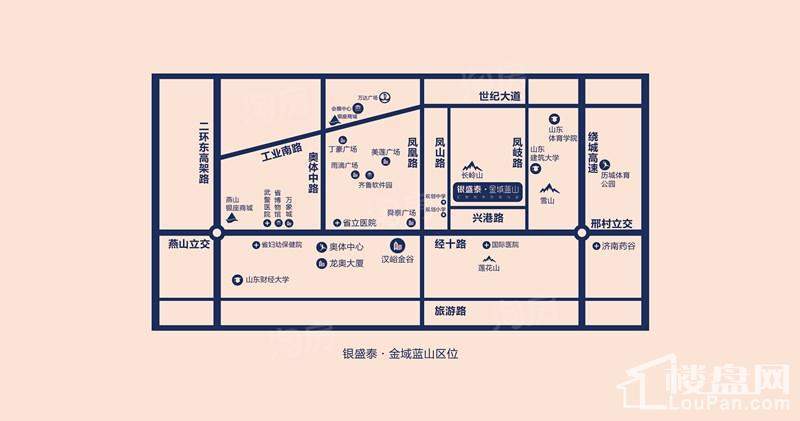 金域蓝山位置图