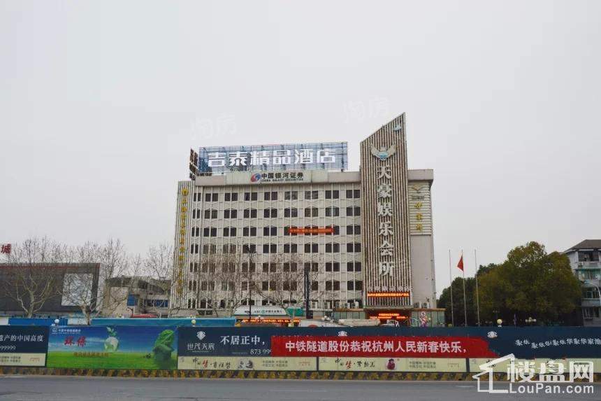 世茂天宸配套图