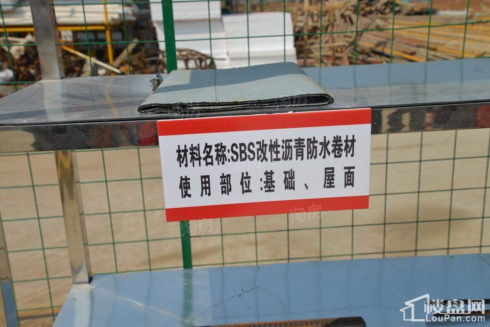 阳光100凤凰街实景图