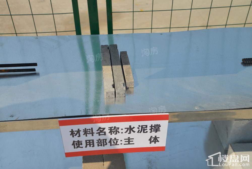 阳光100凤凰街实景图