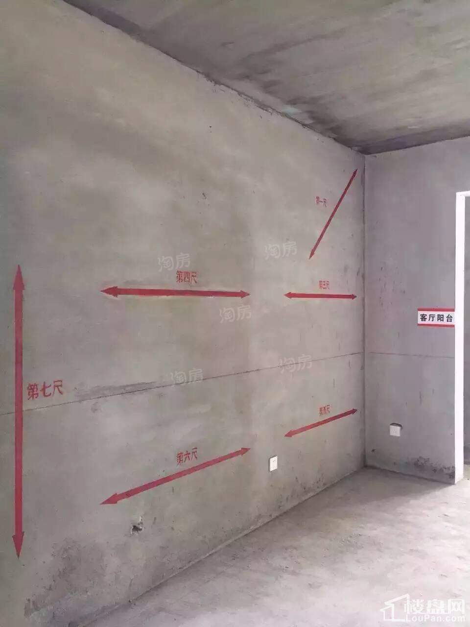 阳光100凤凰街实景图