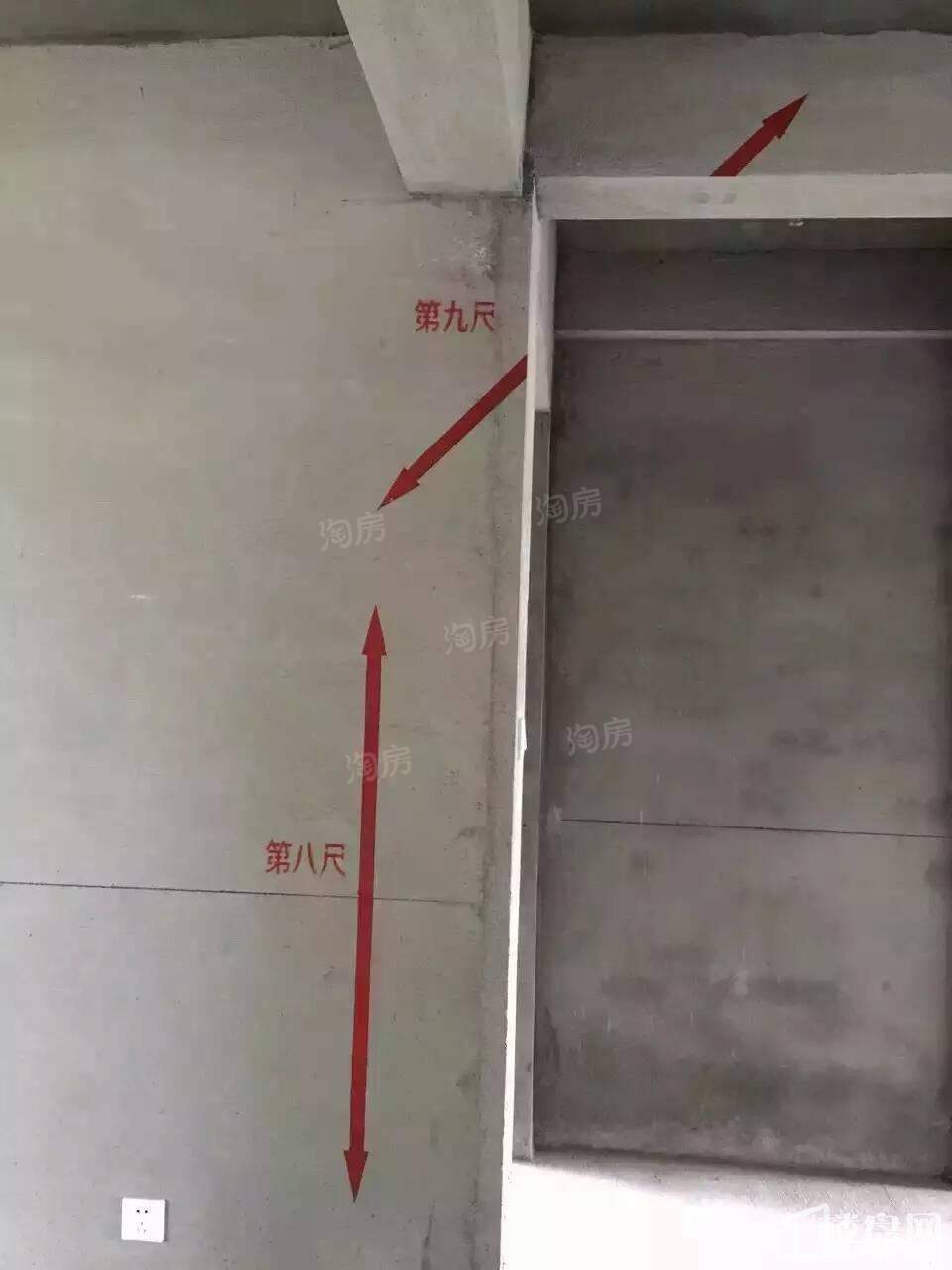 阳光100凤凰街实景图