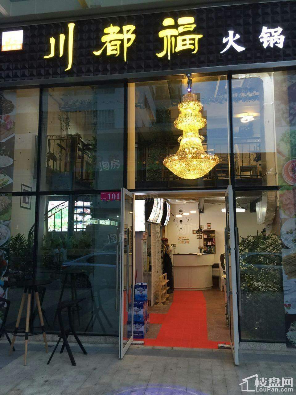 阳光100凤凰街配套图