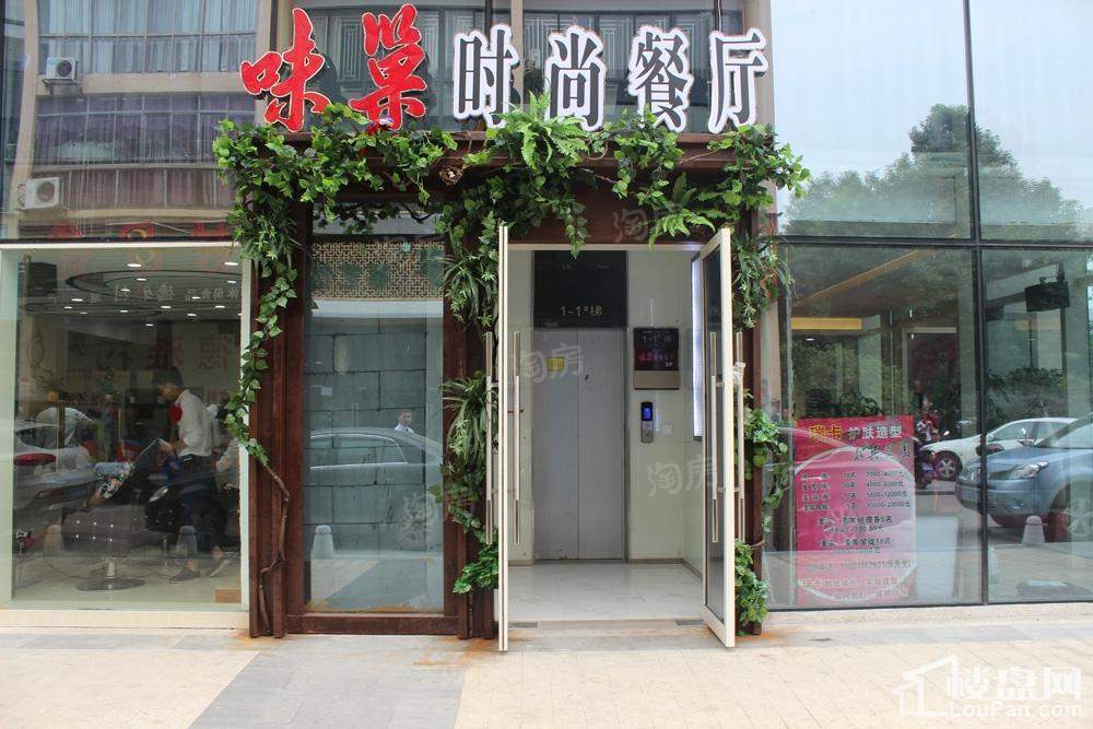 阳光100凤凰街配套图