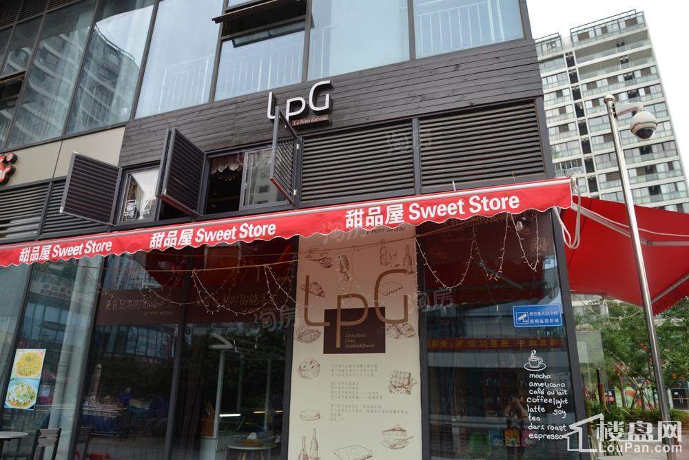 阳光100凤凰街配套图