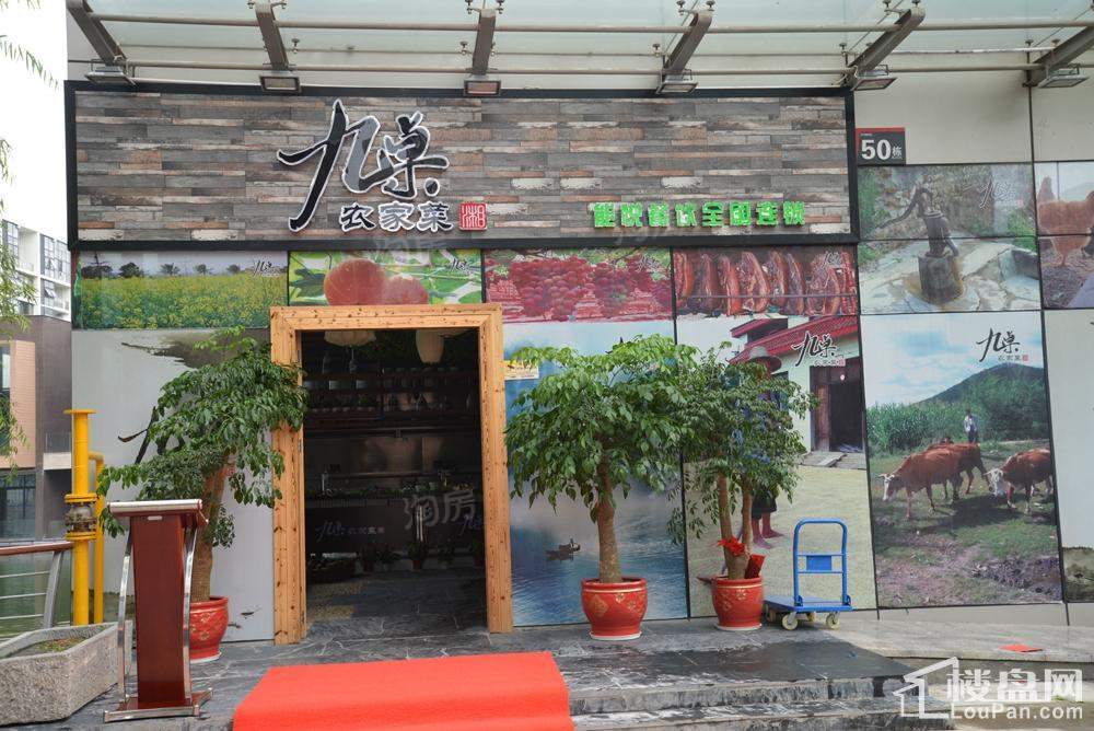 周边配套图