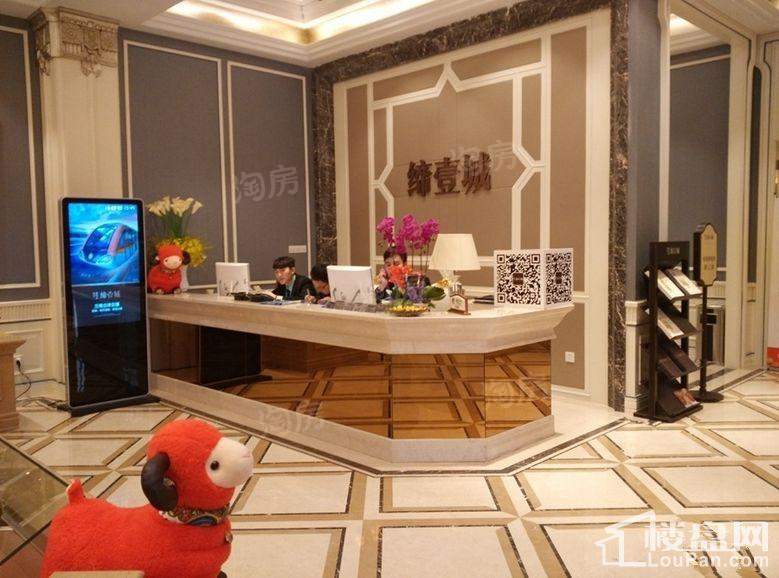 奥克斯缔壹城实景图