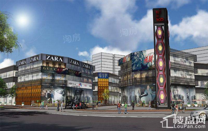 阳光100凤凰街效果图
