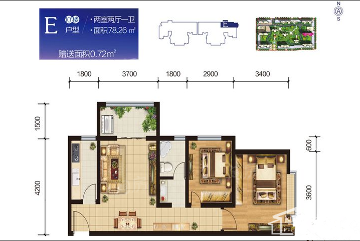户型图片