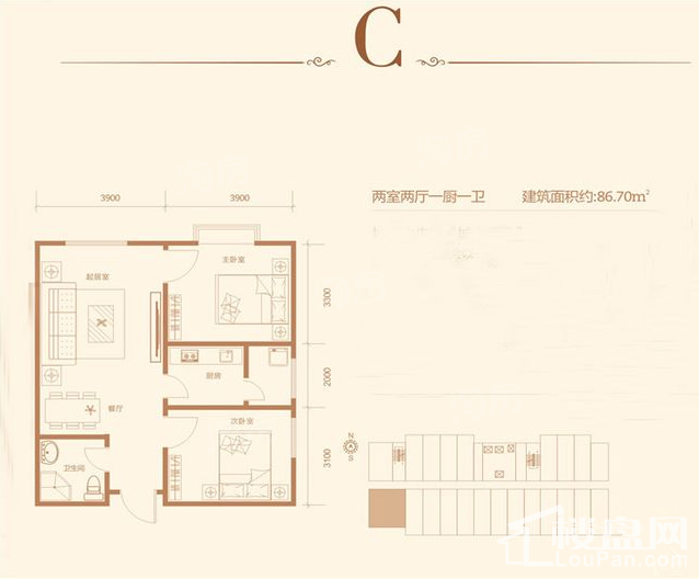 C户型