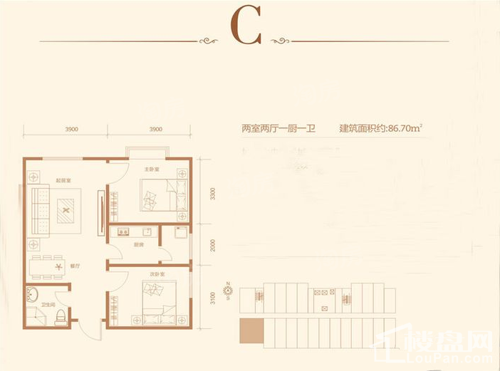 C户型