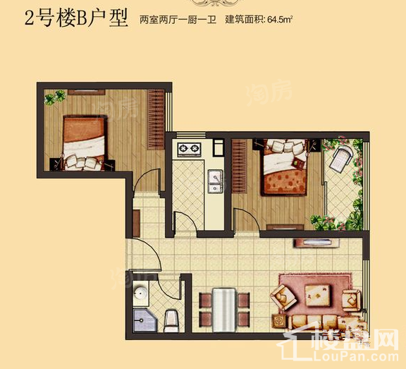 2#B户型