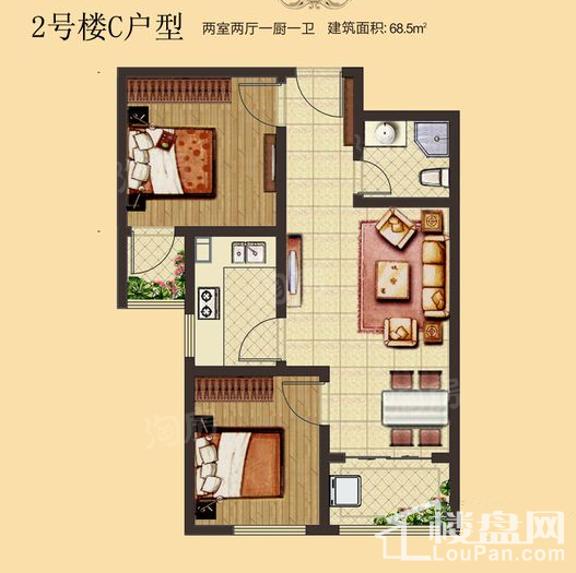 2#C户型