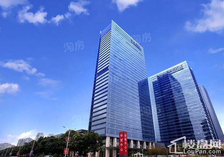 华贸大厦实景图