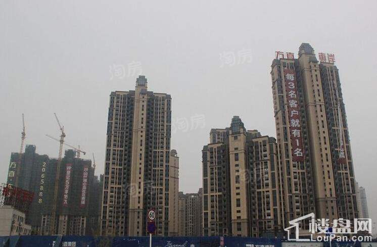 方直东岸实景图