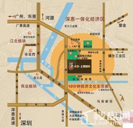 合生上观国际位置图