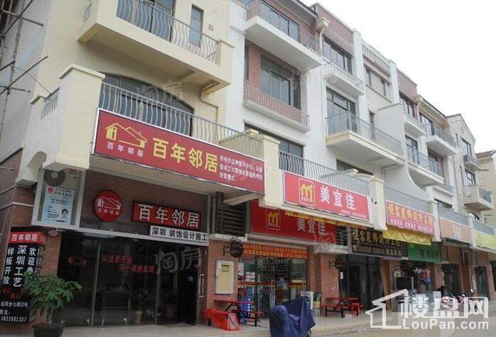 碧桂园山河城实景图
