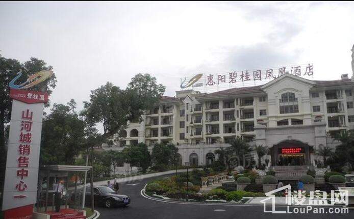 碧桂园山河城实景图
