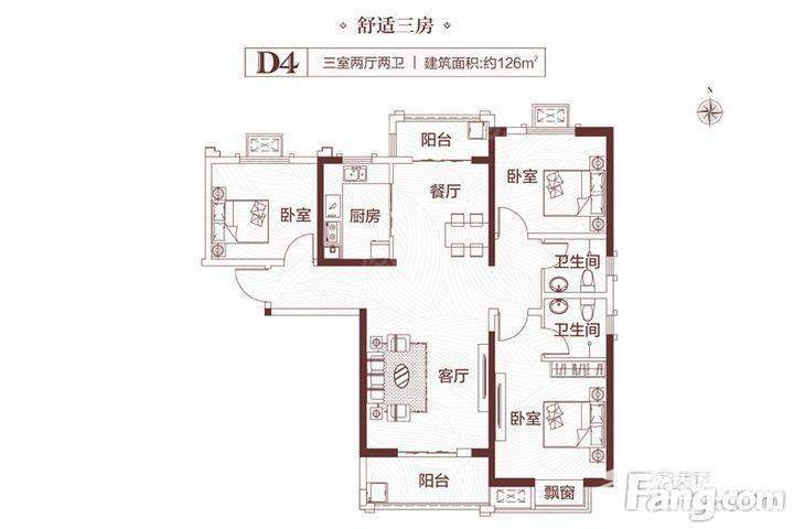 户型图片