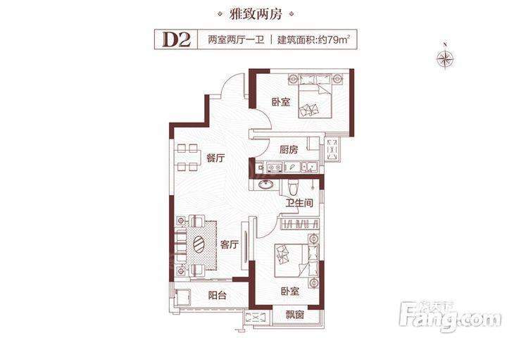 户型图片
