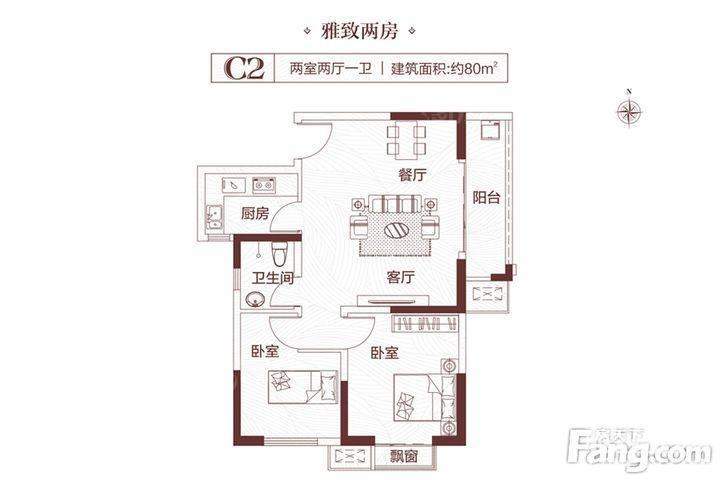 户型图片