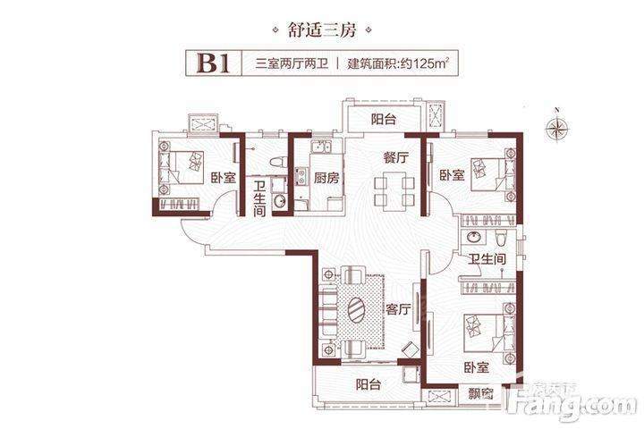 B1户型