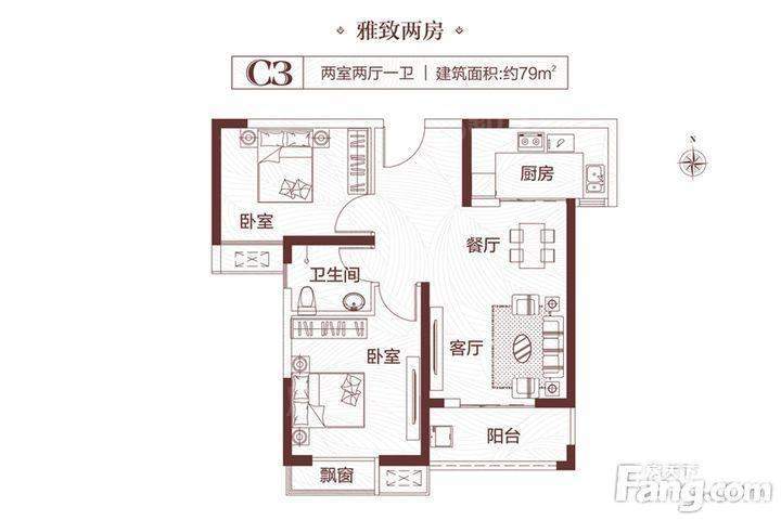 C3户型