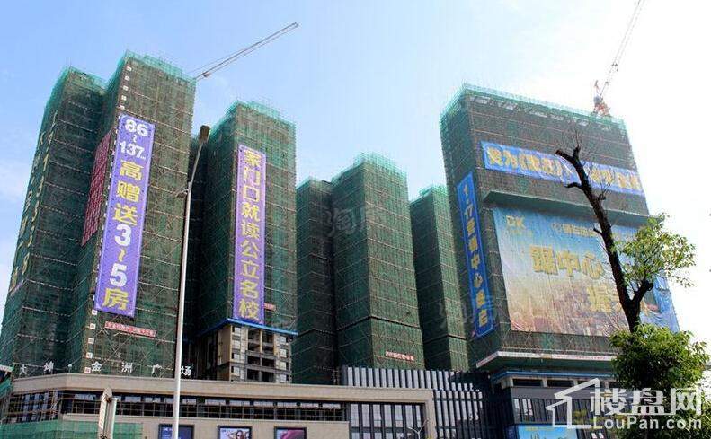 大坤·金洲广场实景图