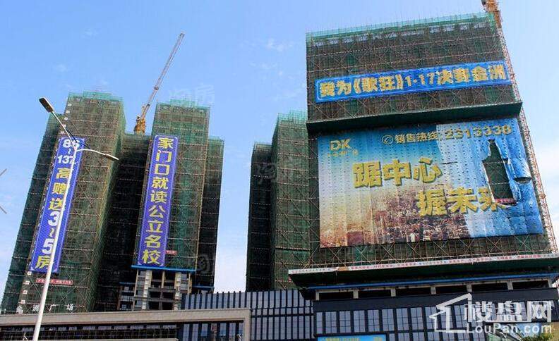 大坤·金洲广场实景图