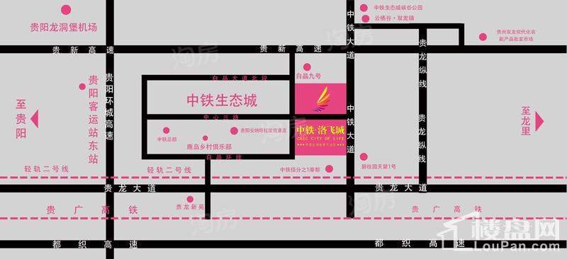中铁洛飞城位置图