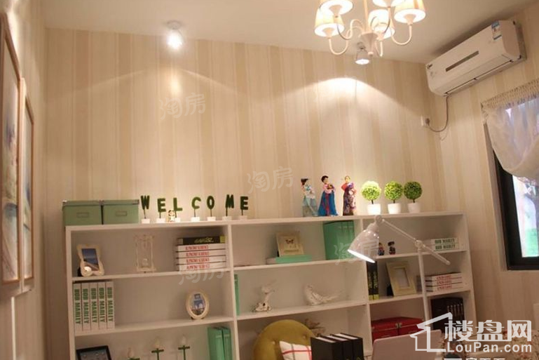 珠江·四季悦城样板间