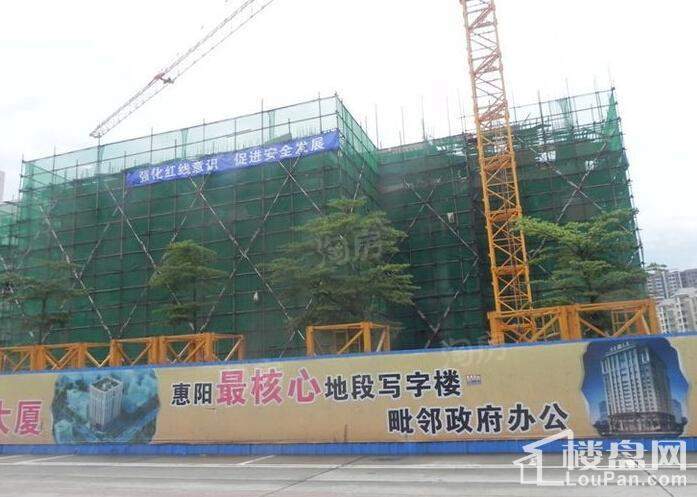 财富大厦实景图