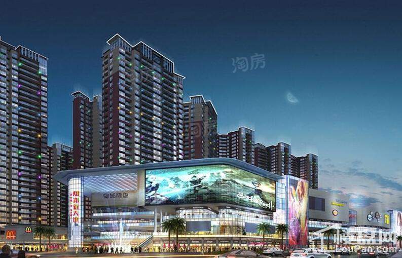 灿邦新天地效果图