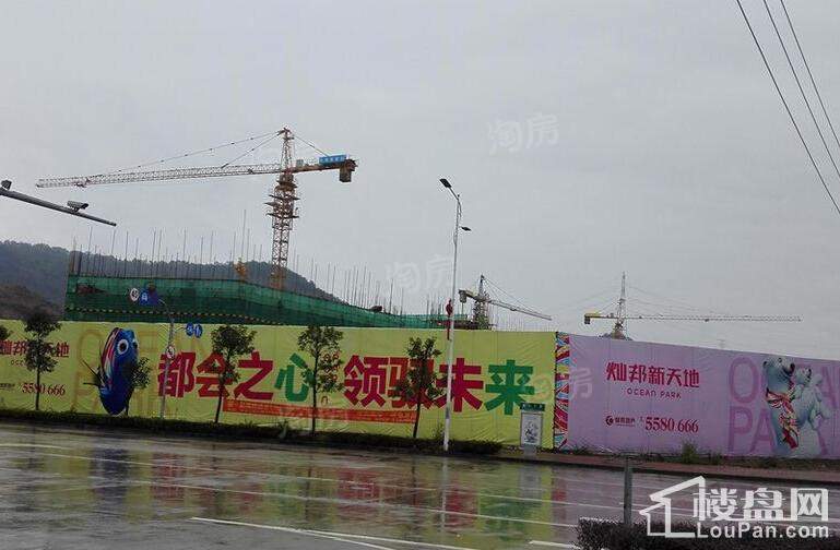 灿邦新天地实景图