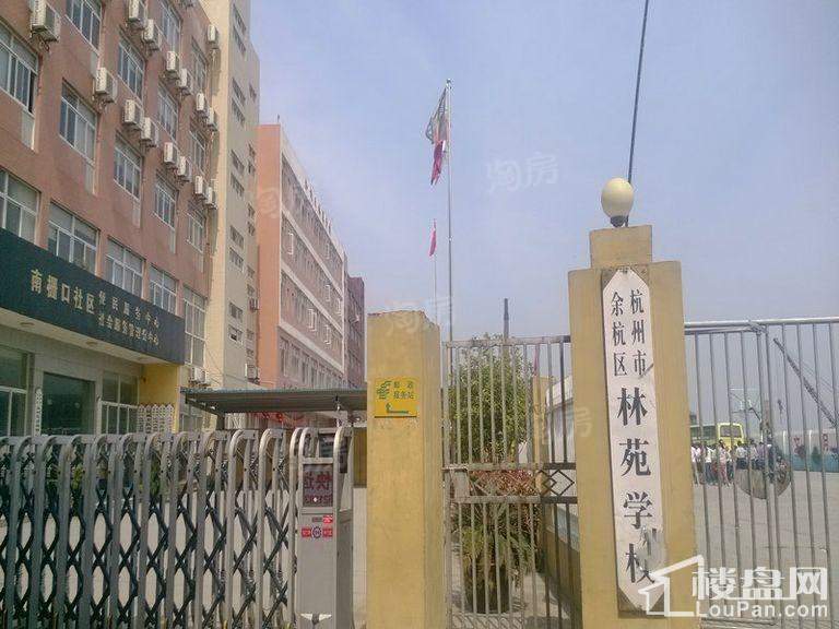 配套图