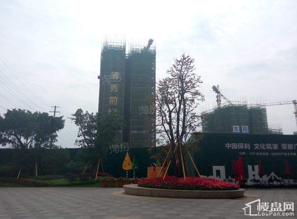 保利领秀前城实景图