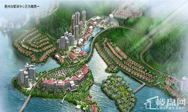 雅居乐白鹭湖效果图