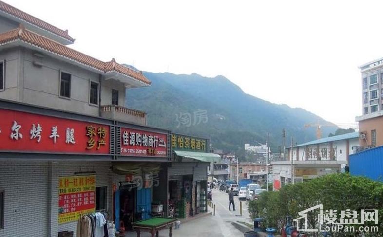 半山半海配套图