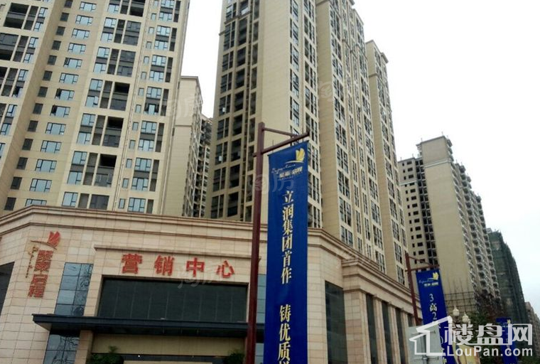 聚泰启程实景图