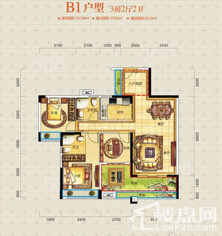 宝安山水龙城3室2厅2卫
